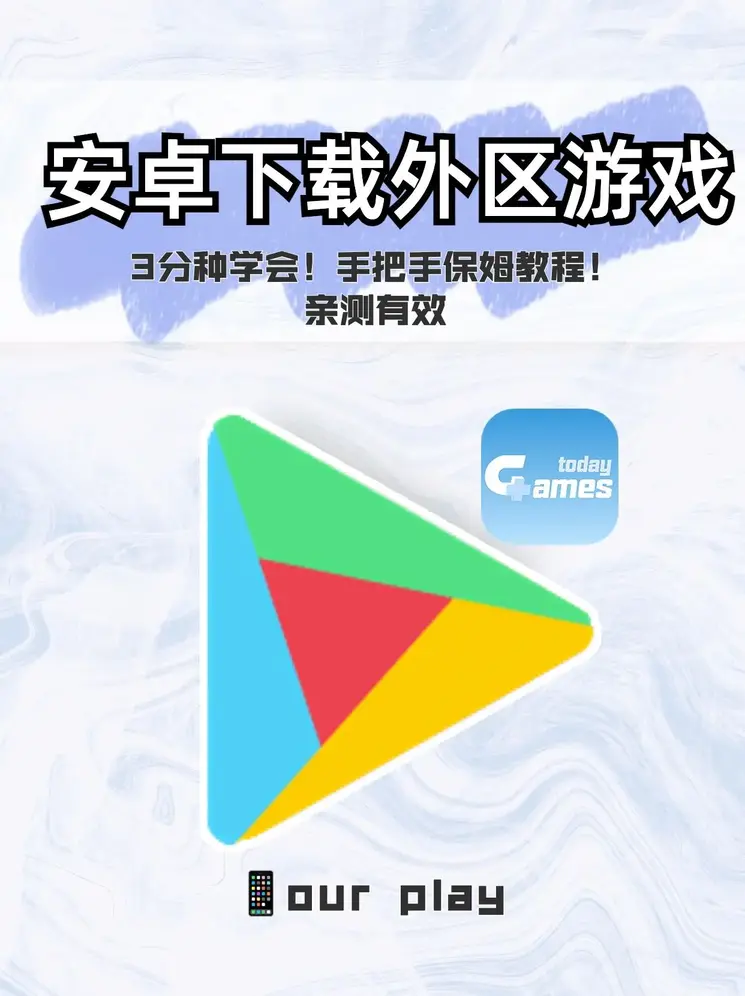 aoa体育官网登录下载截图0